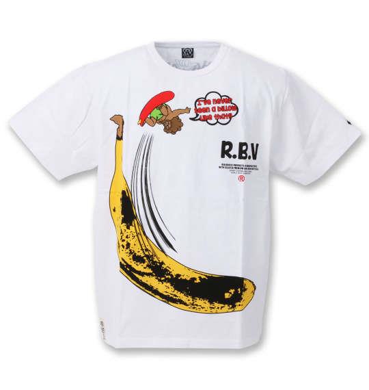 大きいサイズ メンズ RealBvoice DEBESO BANANA 半袖 Tシャツ ホワイト 1278-0595-1 3L 4L 5L 6L