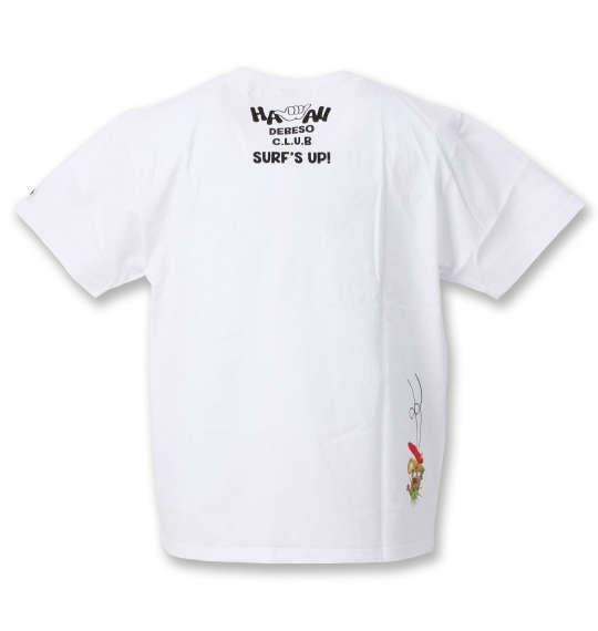 大きいサイズ メンズ RealBvoice DEBESO BANANA 半袖 Tシャツ ホワイト 1278-0595-1 3L 4L 5L 6L