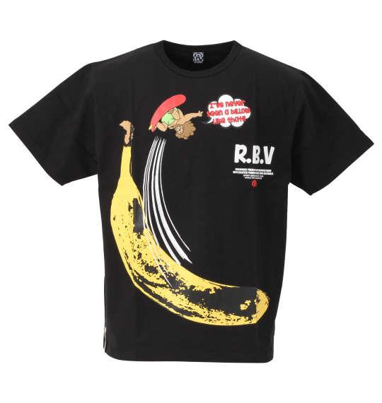 大きいサイズ メンズ RealBvoice DEBESO BANANA 半袖 Tシャツ ブラック 1278-0595-2 3L 4L 5L 6L