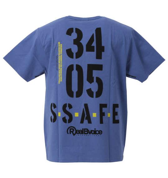 大きいサイズ メンズ RealBvoice WATERMAN SPIRT TYPE S 半袖 Tシャツ ブルー 1278-0596-1 3L 4L 5L 6L