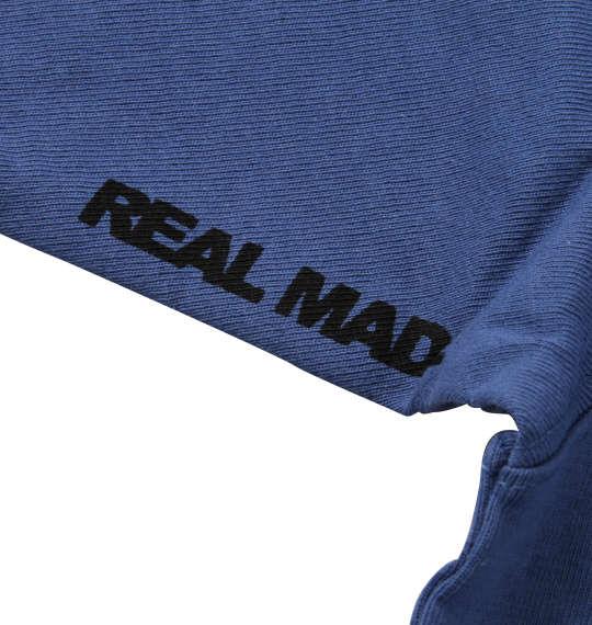 大きいサイズ メンズ RealBvoice WATERMAN SPIRT TYPE S 半袖 Tシャツ ブルー 1278-0596-1 3L 4L 5L 6L
