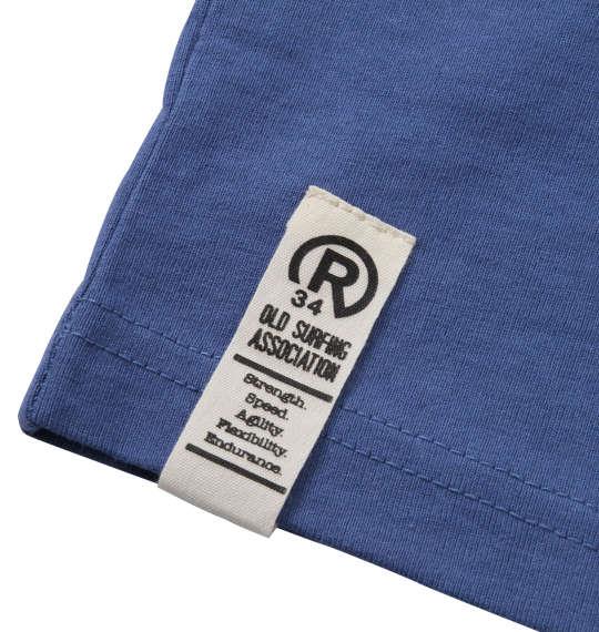 大きいサイズ メンズ RealBvoice WATERMAN SPIRT TYPE S 半袖 Tシャツ ブルー 1278-0596-1 3L 4L 5L 6L