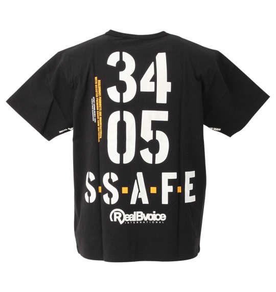 大きいサイズ メンズ RealBvoice WATERMAN SPIRT TYPE S 半袖 Tシャツ ブラック 1278-0596-2 3L 4L 5L 6L
