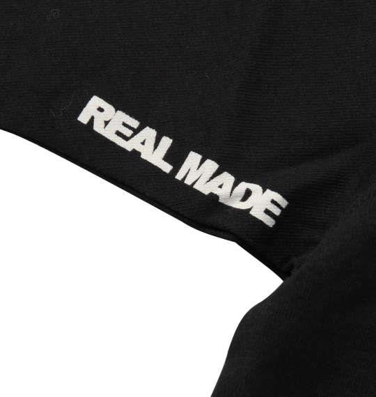 大きいサイズ メンズ RealBvoice WATERMAN SPIRT TYPE S 半袖 Tシャツ ブラック 1278-0596-2 3L 4L 5L 6L