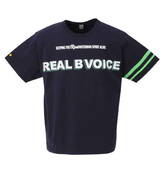 大きいサイズ メンズ RealBvoice WATERMAN SPIRT TYPE B 半袖 Tシャツ ネイビー 1278-0597-2 3L 4L 5L 6L