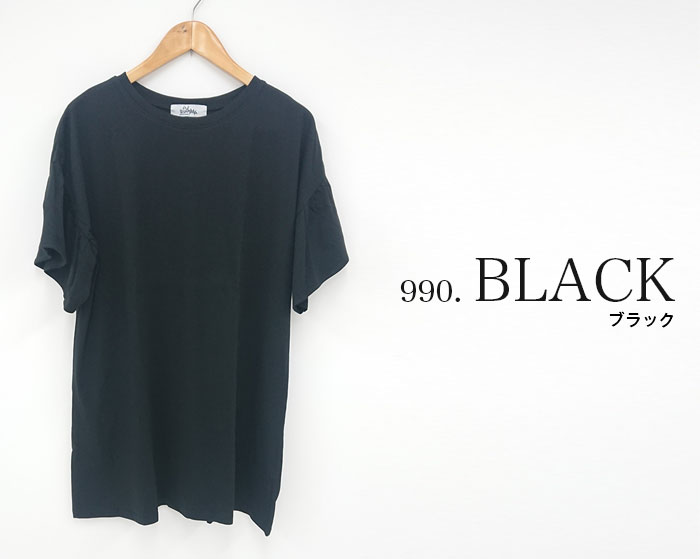 大きいサイズと大きい服のメンズ通販【ビッグエムワン】大きいサイズ 