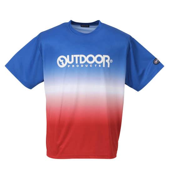 大きいサイズ メンズ OUTDOOR PRODUCTS DRY メッシュ グラデーション 半袖 Tシャツ ブルー 1258-0282-1 3L 4L 5L 6L 8L