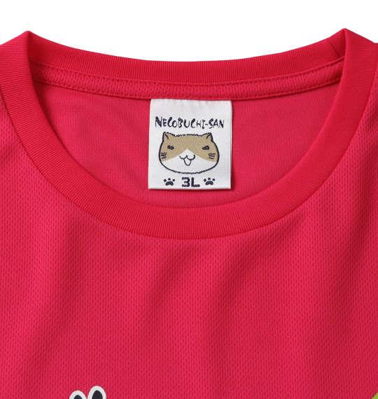大きいサイズ メンズ NECOBUCHI-SAN DRY ハニカム メッシュ 半袖 Tシャツ ピンク 1258-0521-2 3L 4L 5L 6L