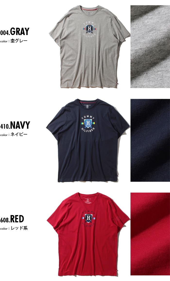 【WEB限定価格】ブランドセール 大きいサイズ メンズ TOMMY HILFIGER トミーヒルフィガー プリント 半袖 Tシャツ USA直輸入 09t3784