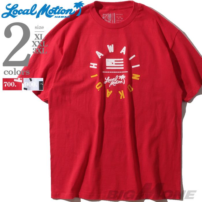 【WEB限定価格】【lo0511】ブランドセール 大きいサイズ メンズ LOCAL MOTION ローカルモーション 半袖 プリント Tシャツ USA直輸入 smt17211