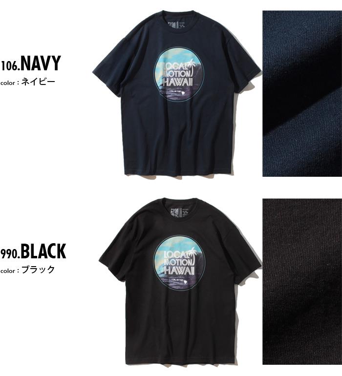 【WEB限定価格】【lo0511】ブランドセール 大きいサイズ メンズ LOCAL MOTION ローカルモーション 半袖 プリント Tシャツ USA直輸入 smt17219