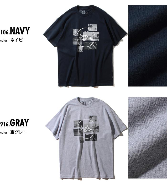 【WEB限定価格】【lo0511】ブランドセール 大きいサイズ メンズ LOCAL MOTION ローカルモーション 半袖 プリント Tシャツ USA直輸入 smt17311