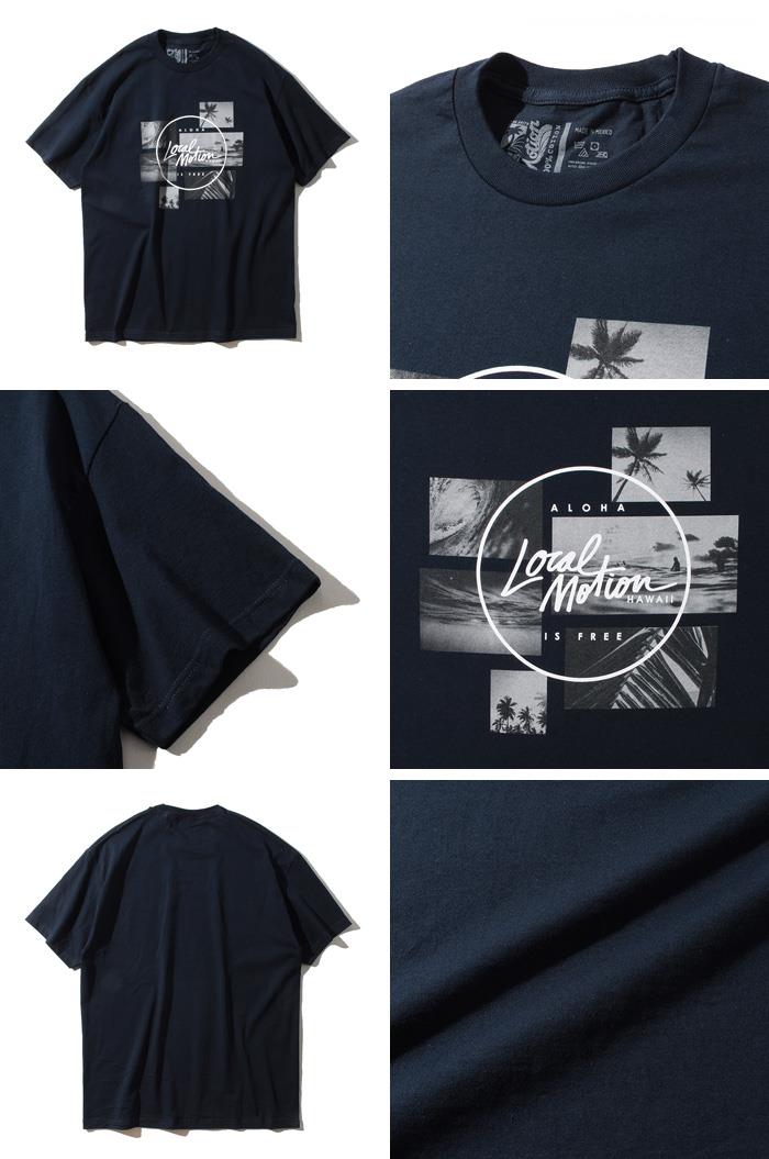 【WEB限定価格】【lo0511】ブランドセール 大きいサイズ メンズ LOCAL MOTION ローカルモーション 半袖 プリント Tシャツ USA直輸入 smt17311