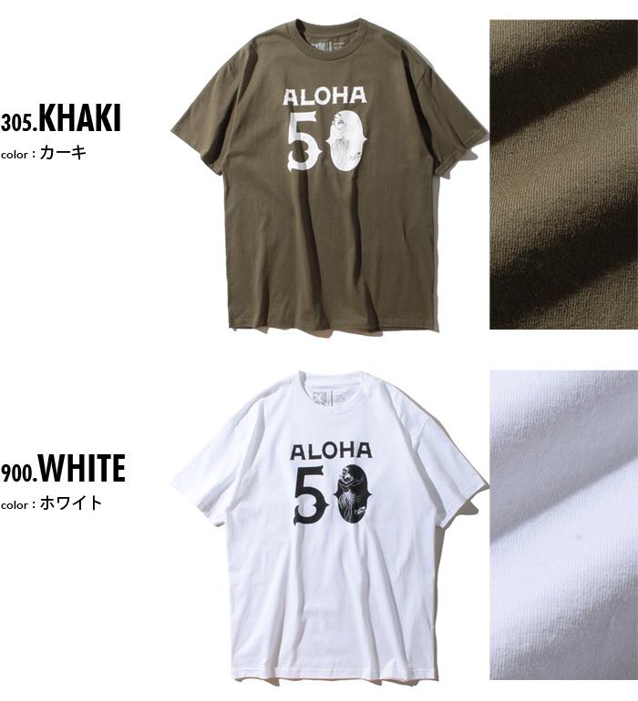 【WEB限定価格】【lo0511】ブランドセール 大きいサイズ メンズ LOCAL MOTION ローカルモーション 半袖 プリント Tシャツ USA直輸入 smt17404