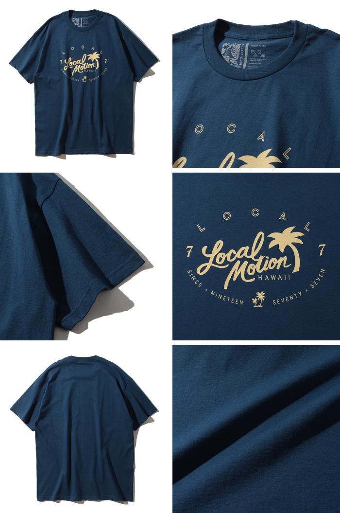 【WEB限定価格】【lo0511】ブランドセール 大きいサイズ メンズ LOCAL MOTION ローカルモーション 半袖 プリント Tシャツ USA直輸入 smt17410