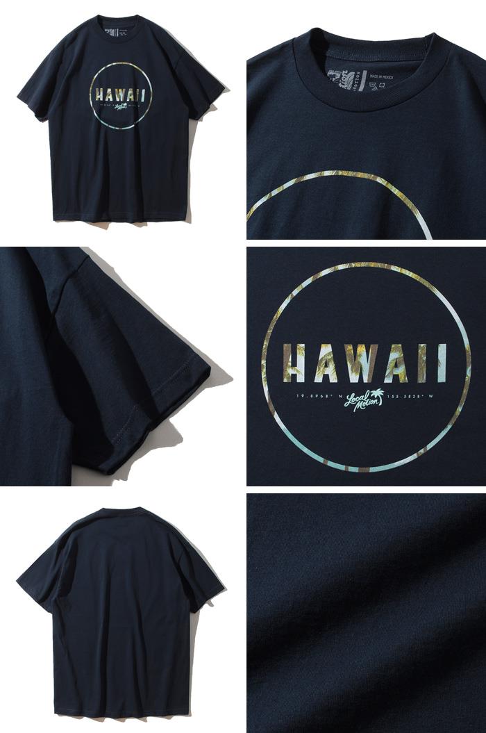 【WEB限定価格】【lo0511】ブランドセール 大きいサイズ メンズ LOCAL MOTION ローカルモーション 半袖 プリント Tシャツ USA直輸入 smt17416