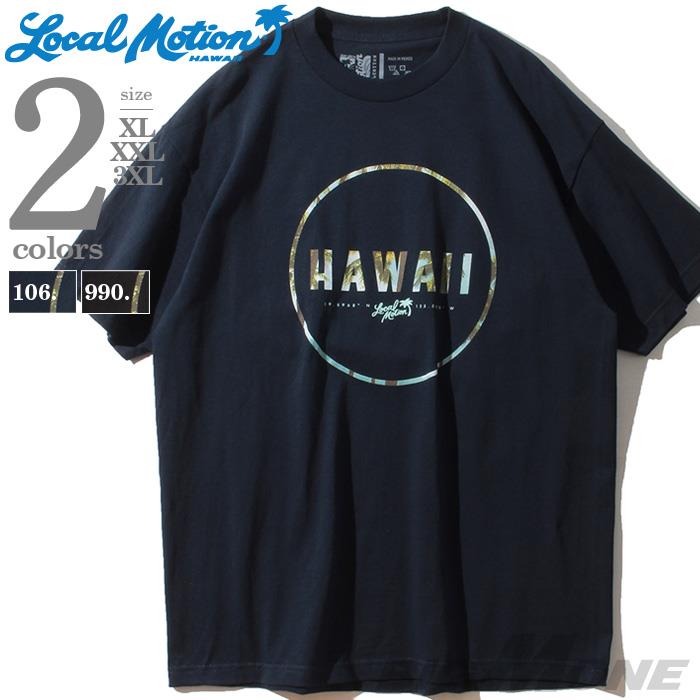 【WEB限定価格】【lo0511】ブランドセール 大きいサイズ メンズ LOCAL MOTION ローカルモーション 半袖 プリント Tシャツ USA直輸入 smt17416