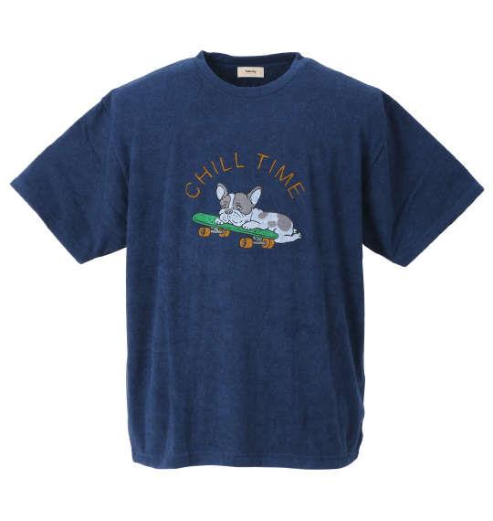 大きいサイズ メンズ kailua Bay ナノテック加工 パイル 半袖 Tシャツ インディゴブルー 1258-0255-2 3L 4L 5L 6L