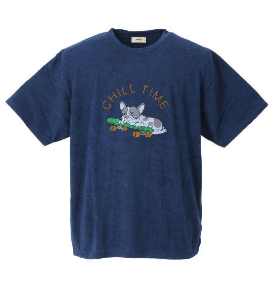 大きいサイズ メンズ kailua Bay ナノテック加工 パイル 半袖 Tシャツ インディゴブルー 1258-0255-2 3L 4L 5L 6L