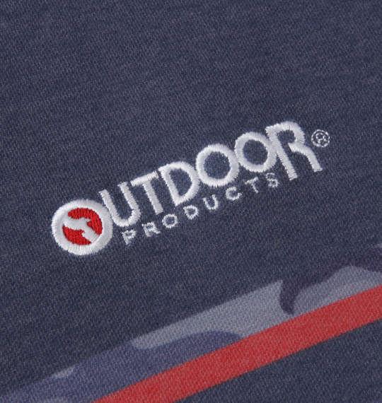 大きいサイズ メンズ OUTDOOR PRODUCTS 鹿の子 カモフラ ボーダー 半袖 ポロシャツ ネイビー 1258-0283-2 3L 4L 5L 6L 8L