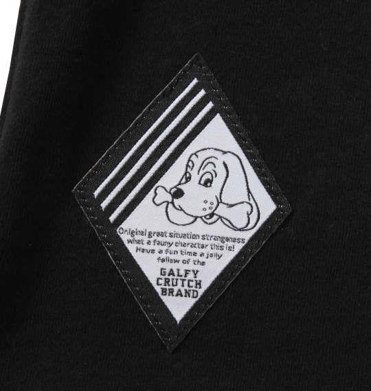 大きいサイズ メンズ GALFY イヌ使い 半袖 Tシャツ ブラック 1258-0297-1 3L 4L 5L 6L