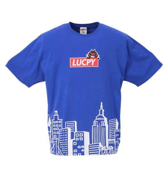 大きいサイズ メンズ LUCPY 天竺 半袖 Tシャツ ブルー 1258-0580-1 3L 4L 5L 6L
