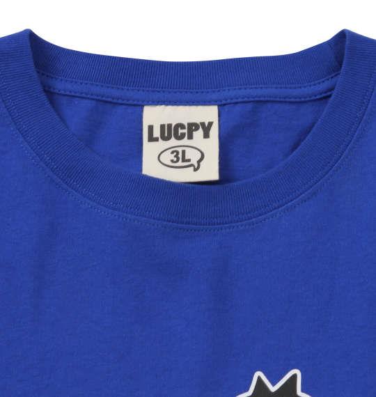 大きいサイズ メンズ LUCPY 天竺 半袖 Tシャツ ブルー 1258-0580-1 3L 4L 5L 6L
