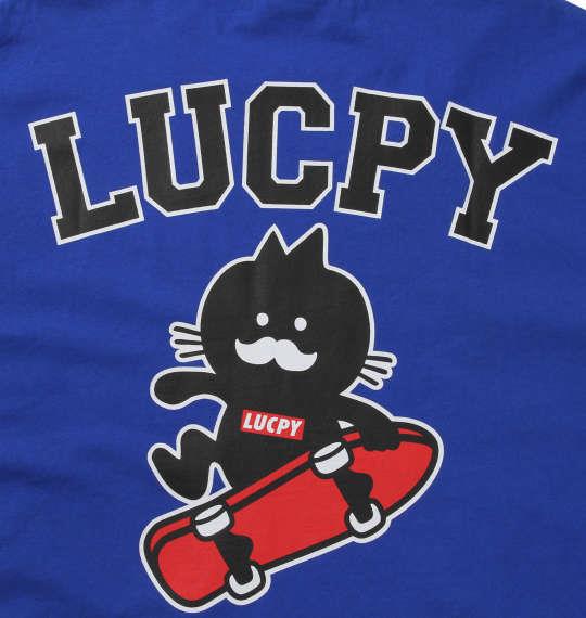 大きいサイズ メンズ LUCPY 天竺 半袖 Tシャツ ブルー 1258-0580-1 3L 4L 5L 6L