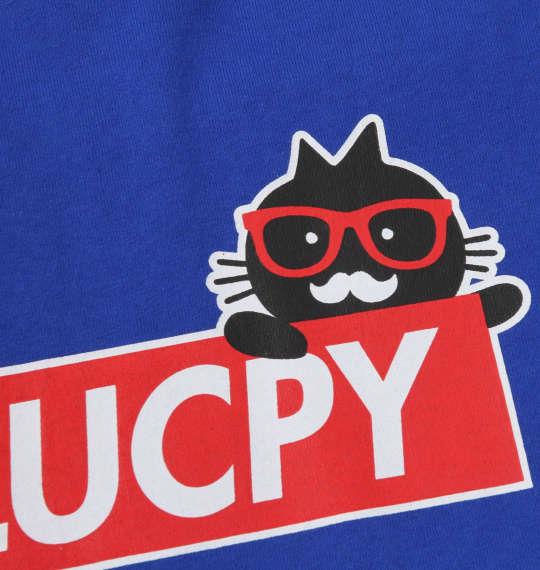 大きいサイズ メンズ LUCPY 天竺 半袖 Tシャツ ブルー 1258-0580-1 3L 4L 5L 6L