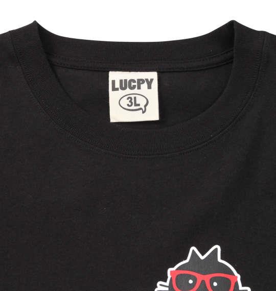 大きいサイズ メンズ LUCPY 天竺 半袖 Tシャツ ブラック 1258-0580-2 3L 4L 5L 6L