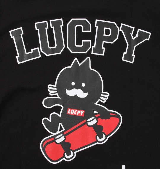 大きいサイズ メンズ LUCPY 天竺 半袖 Tシャツ ブラック 1258-0580-2 3L 4L 5L 6L