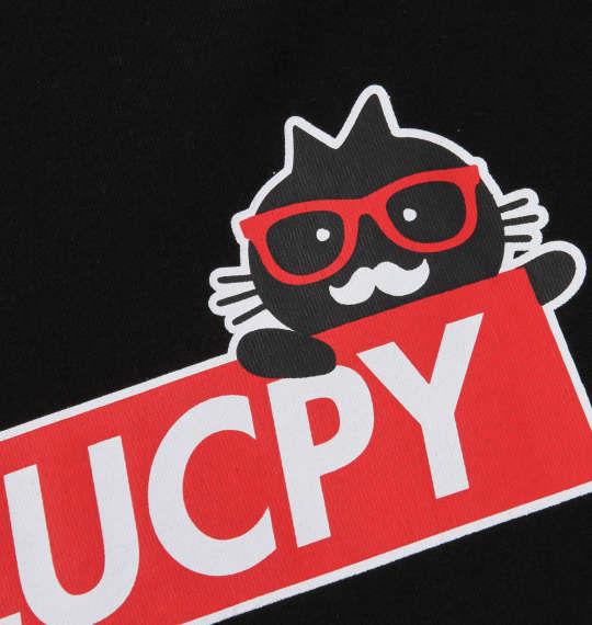 大きいサイズ メンズ LUCPY 天竺 半袖 Tシャツ ブラック 1258-0580-2 3L 4L 5L 6L