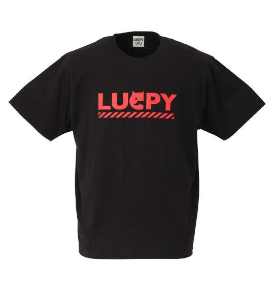 大きいサイズ メンズ LUCPY ミニ裏毛 半袖 フルジップ パーカー + 半袖 Tシャツ レッド × ブラック 1258-0581-1 3L 4L 5L 6L