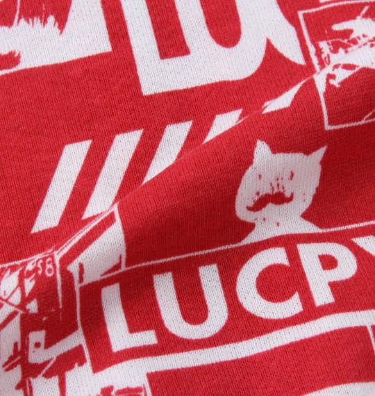 大きいサイズ メンズ LUCPY ミニ裏毛 半袖 フルジップ パーカー + 半袖 Tシャツ レッド × ブラック 1258-0581-1 3L 4L 5L 6L