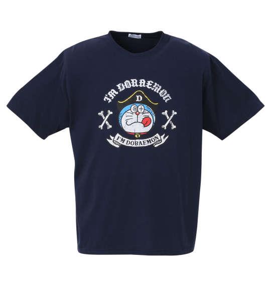 大きいサイズ メンズ I'm Doraemon 半袖 Tシャツ ネイビー 1278-0288-2 3L 4L 5L 6L 8L