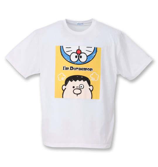 大きいサイズ メンズ I'm Doraemon 半袖 Tシャツ ホワイト 1278-0289-1 3L 4L 5L 6L 8L