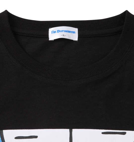 大きいサイズ メンズ I'm Doraemon 半袖 Tシャツ ブラック 1278-0289-2 3L 4L 5L 6L 8L
