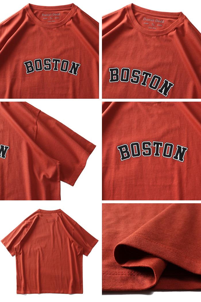 【WEB限定価格】大きいサイズ メンズ DANIEL DODD オーガニック プリント 半袖 Tシャツ BOSTON azt-200256