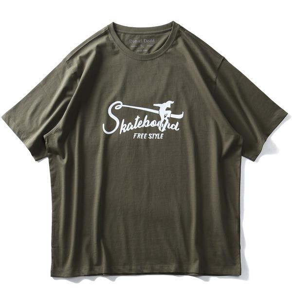 【WEB限定価格】大きいサイズ メンズ DANIEL DODD オーガニック プリント 半袖 Tシャツ Skateboard azt-200257