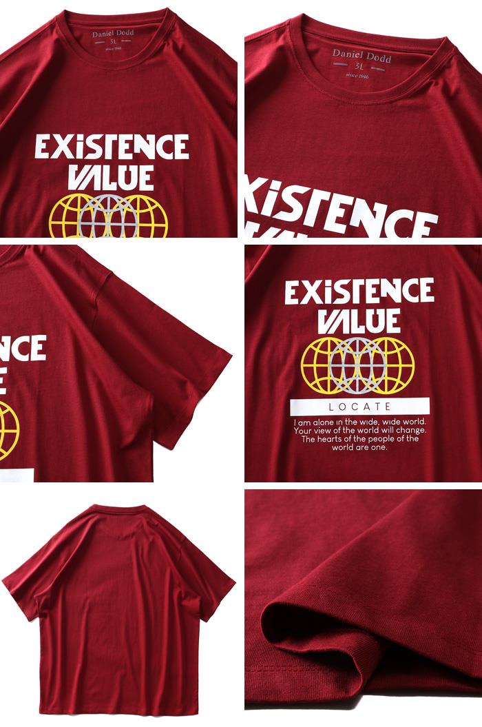 大きいサイズ メンズ DANIEL DODD オーガニック プリント 半袖 Tシャツ EXISTENCE VALUE azt-200260