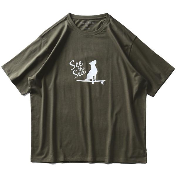 【WEB限定価格】大きいサイズ メンズ DANIEL DODD オーガニック プリント 半袖 Tシャツ See The Sea azt-200261