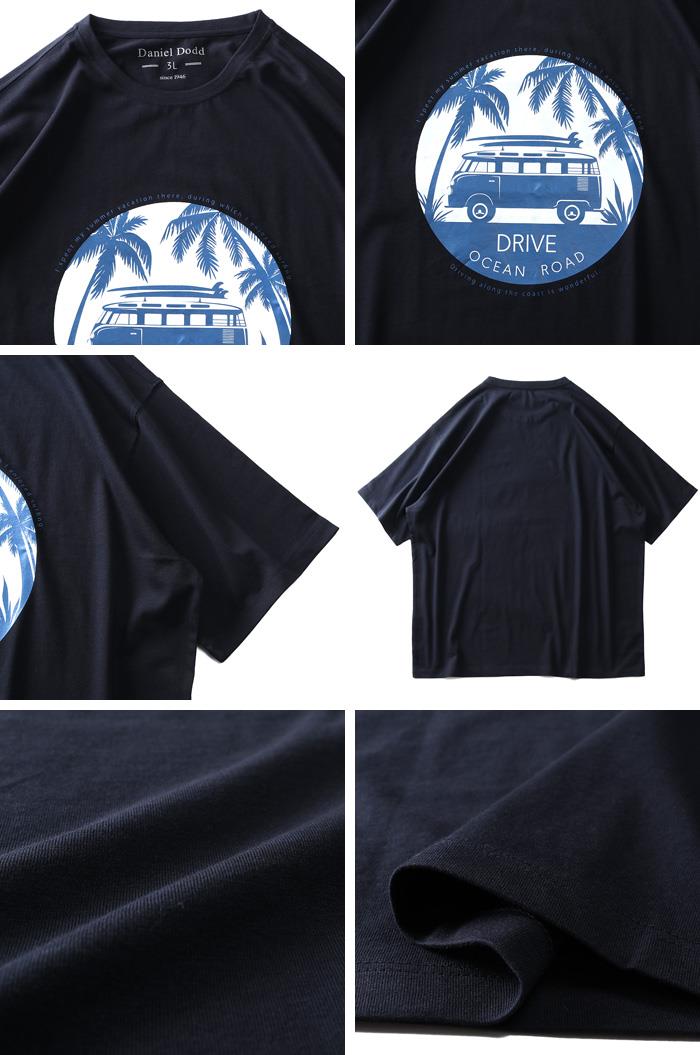 【WEB限定価格】大きいサイズ メンズ DANIEL DODD オーガニック プリント 半袖 Tシャツ DRIVE azt-200265