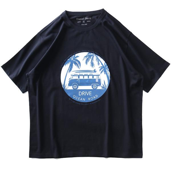 【WEB限定価格】大きいサイズ メンズ DANIEL DODD オーガニック プリント 半袖 Tシャツ DRIVE azt-200265