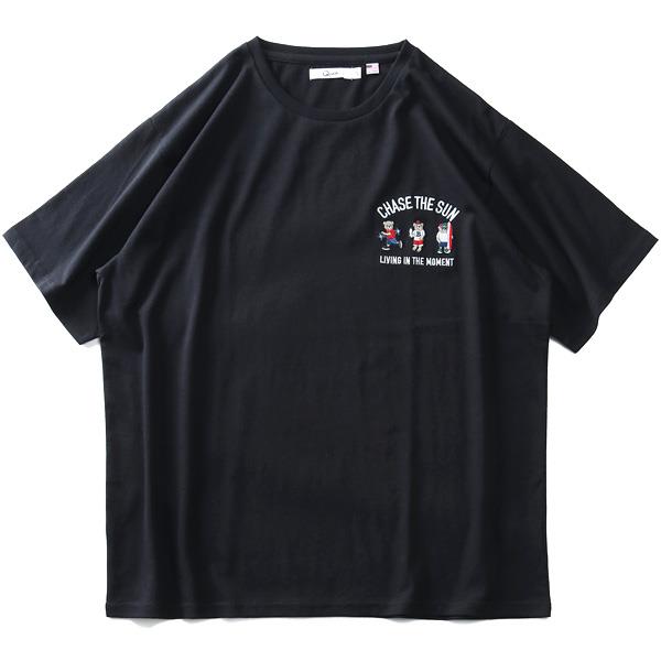 大きいサイズ メンズ QUASH アッシュ くま刺繍 半袖 Tシャツ ap86921g