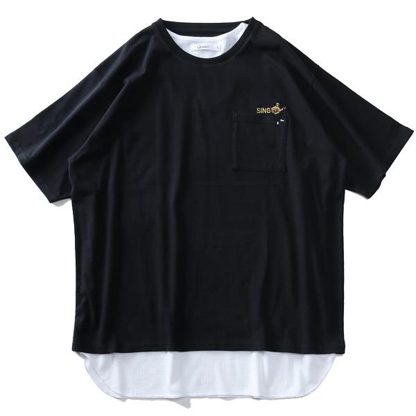 【WEB限定価格】大きいサイズ メンズ QUASH アッシュ ワンポイント刺繍 アンサンブル 半袖 Tシャツ ap87021s