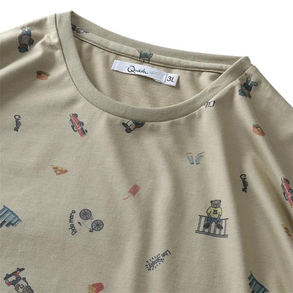 大きいサイズ メンズ QUASH アッシュ 総柄 半袖 Tシャツ ap87121s