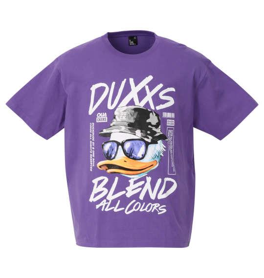 大きいサイズ メンズ b-one-soul DUCK DUDE DXXS フェイス 半袖 Tシャツ パープル 1258-0516-1 3L 4L 5L 6L