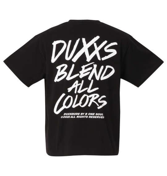 大きいサイズ メンズ b-one-soul DUCK DUDE DXXS フェイス 半袖 Tシャツ ブラック 1258-0516-2 3L 4L 5L 6L