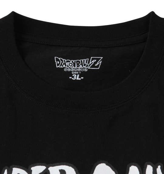 大きいサイズ メンズ DRAGONBALL Z 超サイヤ人孫悟空元気玉 半袖 Tシャツ ブラック 1278-0243-2 3L 4L 5L 6L