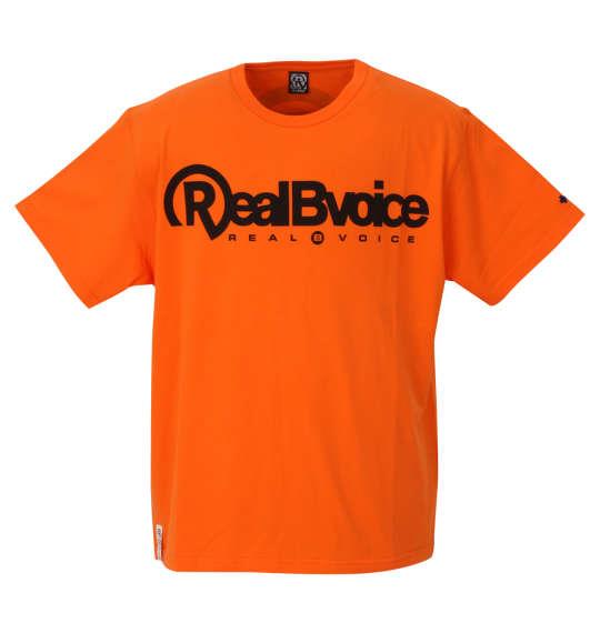 大きいサイズ メンズ RealBvoice WATERMAN 半袖 Tシャツ オレンジ 1278-0390-1 3L 4L 5L 6L